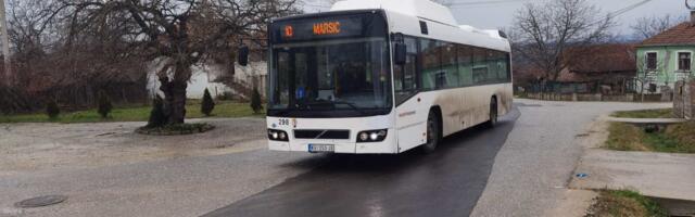 Formirana lažna c na nalogu JKP Šumadija Kragujevac