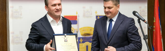 Селаковићу у Лебану уручено признање: Царичин град као окосница развоја општине