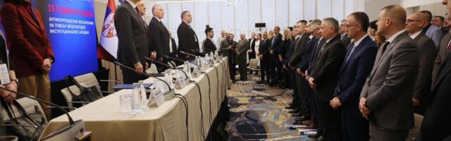 PREMIJER MACUT: Srbija i u praksi, a ne samo na papiru, jača svoje antikorupcijske instrumente