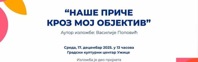 Dan Udruženja invalida cerebralne i dečije paralize