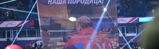 Уједињени, у миру и са пуно енергије и емоција