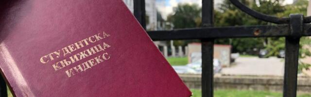 Počinje isplata studentskih stipendija i kredita, stipendija za izuzetno nadarene učenike i studente i stipendija za nedostajuća zanimanja