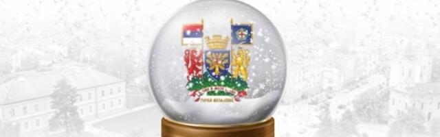 Сва деца из ПУ „Сунце“ у Горњем Милановцу добијају пакетић од општине