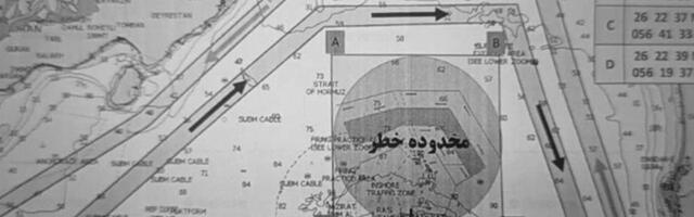 IRAN OBJAVIO MAPU "OPASNE ZONE" U ORMUSKOM MOREUZU Dokaz da je Revolucionarna garda tu postavila mine ili taktika pritiska na Ameriku i Izrael?