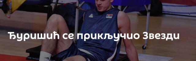 Ђуришић се прикључио Звезди
