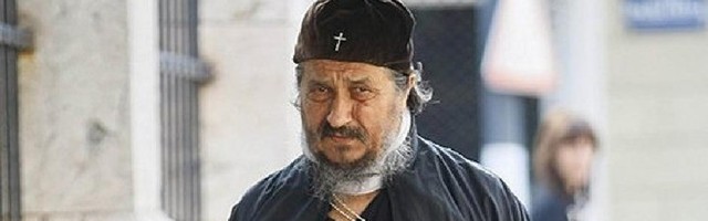 Nepoznatom drugu iz detinjstva