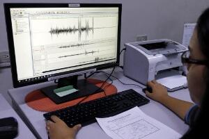Слаб земљотрес код Бујановца