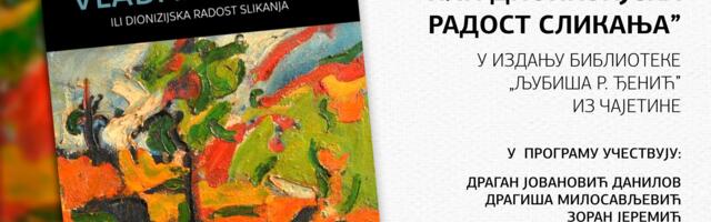 Monografija Vladan Terzić ili dionizijska radost slikanja