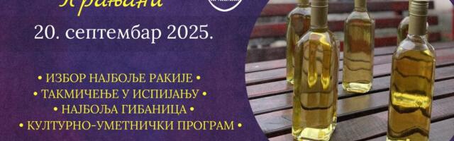 Tradicionalna “Rakijada“ u Pranjanima 20. septembra
