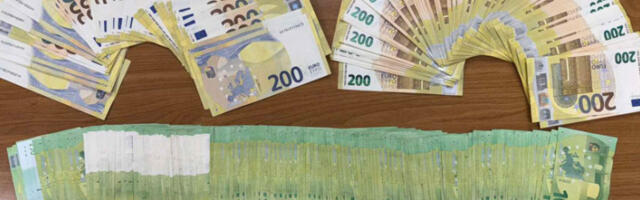 Заплена на прелазу Бачки Брег: путник покушао да пренесе 53.000 евра без пријаве