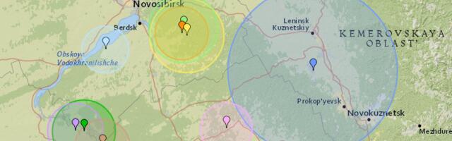 Земљотрес јачине 5,3 погодио Новосибирску област