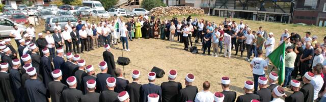 Proučen Jasin i dova za šehide Hadžeta