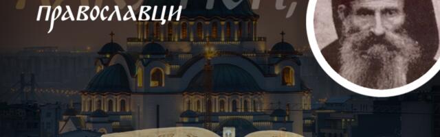 OVO DAJE SNAGU KOJU NIJEDNO ISKUŠENJE NE MOŽE SLOMITI: Ava Justin Popović podseća na tri koraka koji vode do nepobedivosti