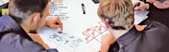 Средњошколци који праве будућност