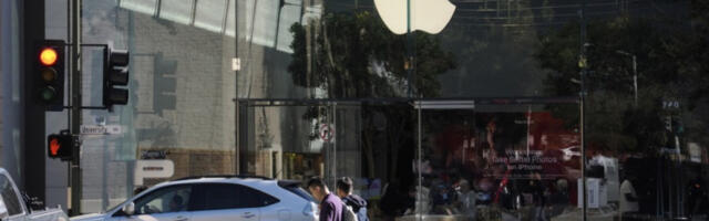 „Еплˮ најавио конференцију програмера на тему вештачке интелигенције