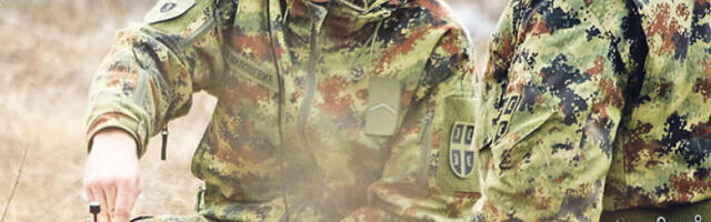 Војска тражи кандидате за подофицире