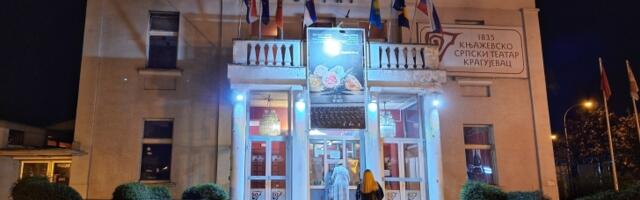 InfoKG vas vodi u POZORIŠTE