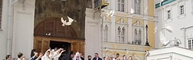 Патријарх Кирил традиционално обележио празник Благовести у Кремљу