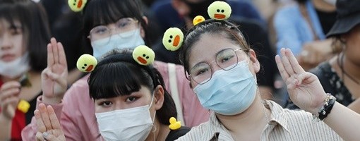 Demonstranti u Tajlandu izašli na ulice uprkos pretnjama vlasti