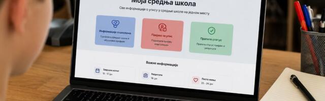 Bez papirologije do upisa u srednju školu: Sve prijave i ove godine elektronski preko portala Moja srednja škola