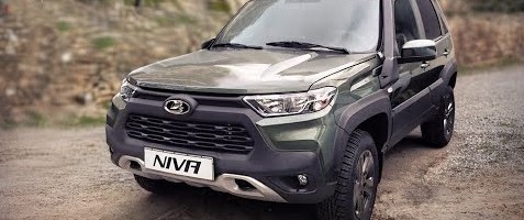 Na internet „procurile“ fotografije Lade Nive za 2021.