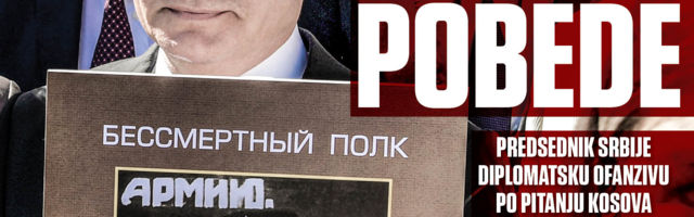 NOVI BROJ EKSPRESA: Dan pobede