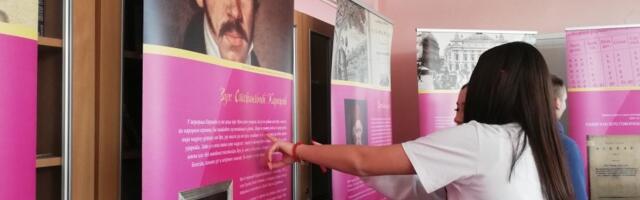 Vraćen predlog o uvođenju rodno osetljivog jezika u udžbenike