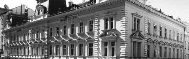 Zadužbina Nikole Spasića: RGZ nije uradio ono što je morao