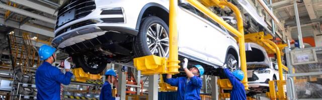 Pokušaj SAD da zaustavi tehnološku nadmoć Kine posustaje