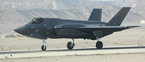 Izrael izveo zračne udare na Gazu nakon raketnog napada