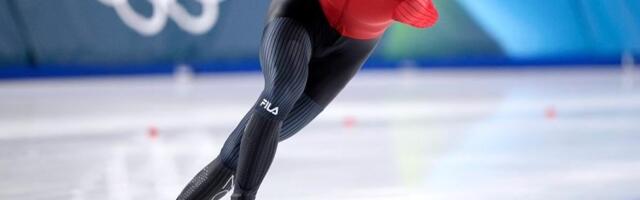 Ejtremu zlato u brzom klizanju uz olimpijski rekord