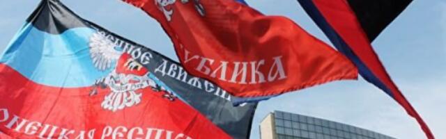 Годишњица признавања Доњецке и Луганске Народне Републике