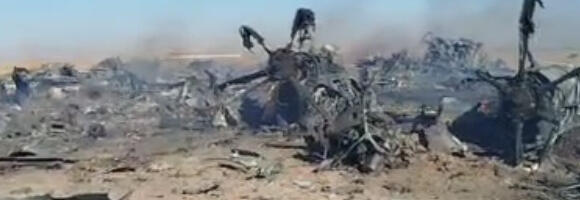 Iran negira tvrdnje SAD o spasavanju pilota: “Američke letelice uništene tokom očajničkih pokušaja”