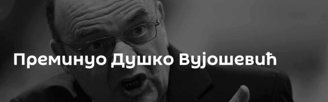 Преминуо Душко Вујошевић