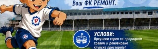 FK Remont pokreće školu fudbala
