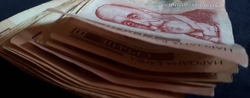 Sava centar ponovo ponuđen na prodaju