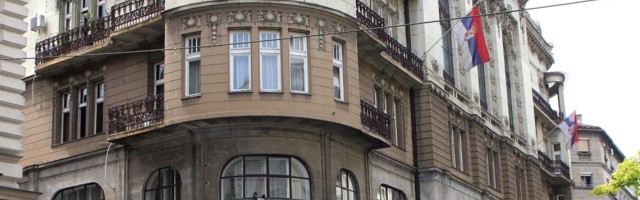 Kako je Srbija dobila Akademiju nauka?