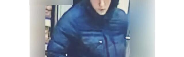 Zagrebačka policija objavila da traži ovog mladića: "Ukoliko građani imaju korisne informacije..."