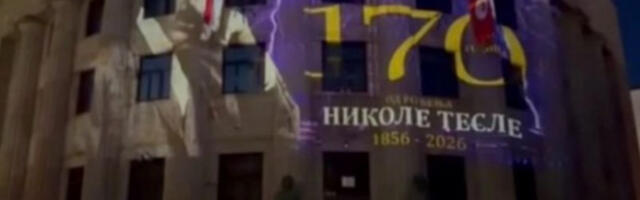 Палата Републике Српске осветљена ликом Николе Тесле