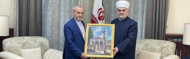 Predsjednik Mešihata na iftaru u Iranskoj ambasadi