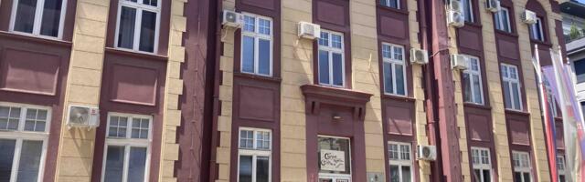 Univerzitet u Kragujevcu na Šangajskoj listi