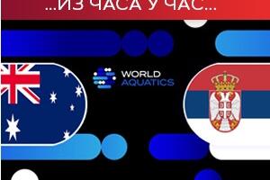 Ватерполисти Србије против Аустралије у Подгорици почињу квалификације за Светски куп
