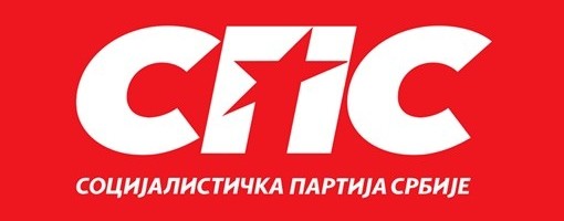 SPS: Dolazak Dačića na čelo Skupštine pojačaće ulogu i značaj parlamentarnog života