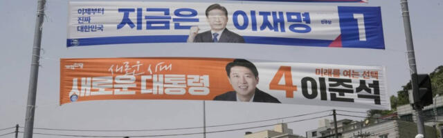 Savezničke muke Vašingtona i Seula