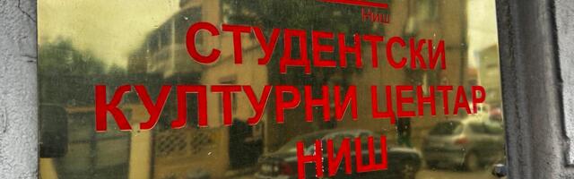Od večeras filmske projekcije u dvorištu Univerziteta u Nišu