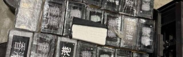 Dačić o zapleni 30 kg kokaina: Uhapšeni albanski državljani