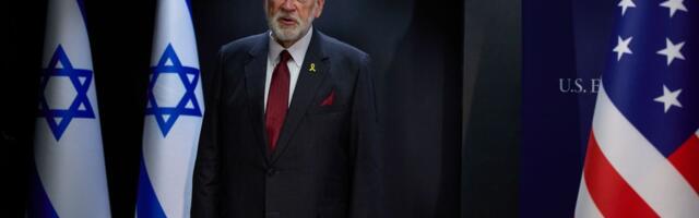 SAD preporučile osoblju ambasade da napusti Izrael zbog pretnje od rata na Bliskom istoku