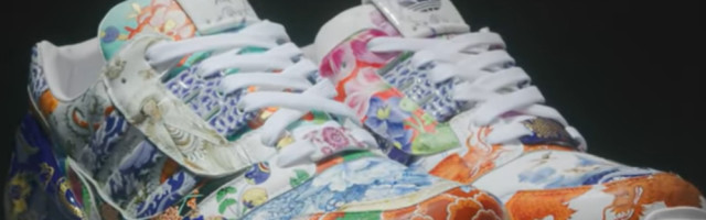 Iz Adidasa nam dolaza potpuno drugačije patike od svih do sada