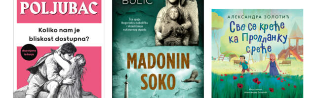 Laguna i Domino Magazin: Ako ste propustili knjige iz 2025. godine