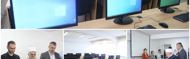 Internacionalni univerzitet bogatiji za savremeni računarski kabinet